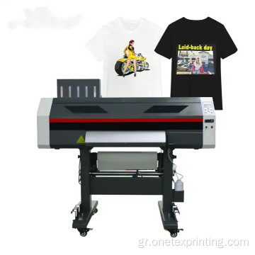 Ρούχα εκτυπωτή T πουκάμισο ψηφιακό εκτυπωτή DTF με μηχανή ανακίνησης σκόνης